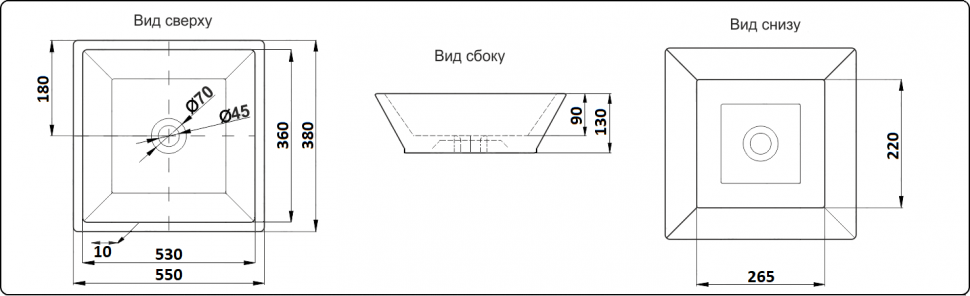 Раковина накладная Ceramalux 9212 белый