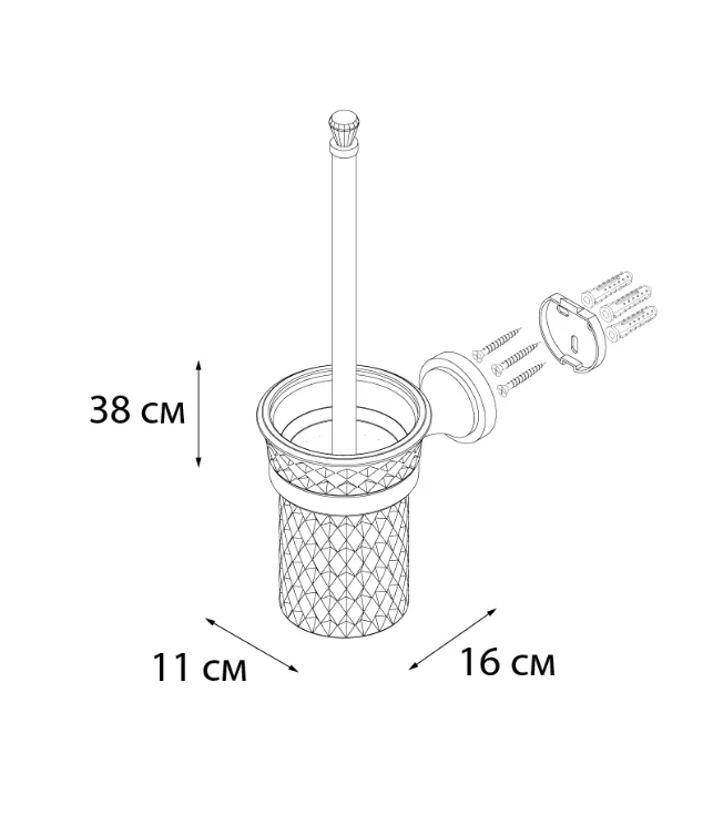 Ёршик Fixsen Crystal SF-35013 хром