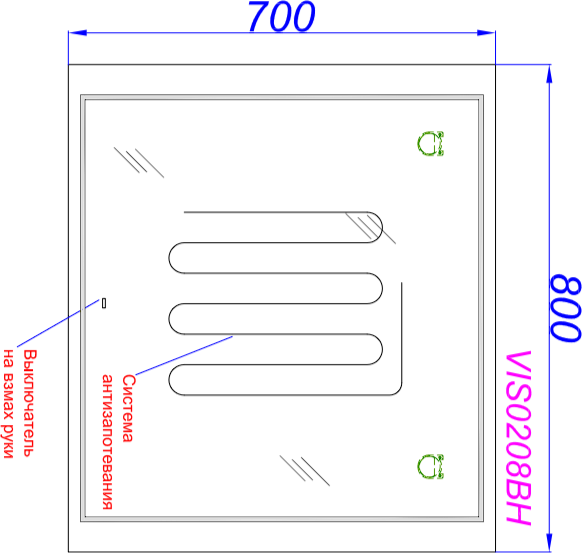 Зеркало Aqwella Vision 80 см VIS0208BH