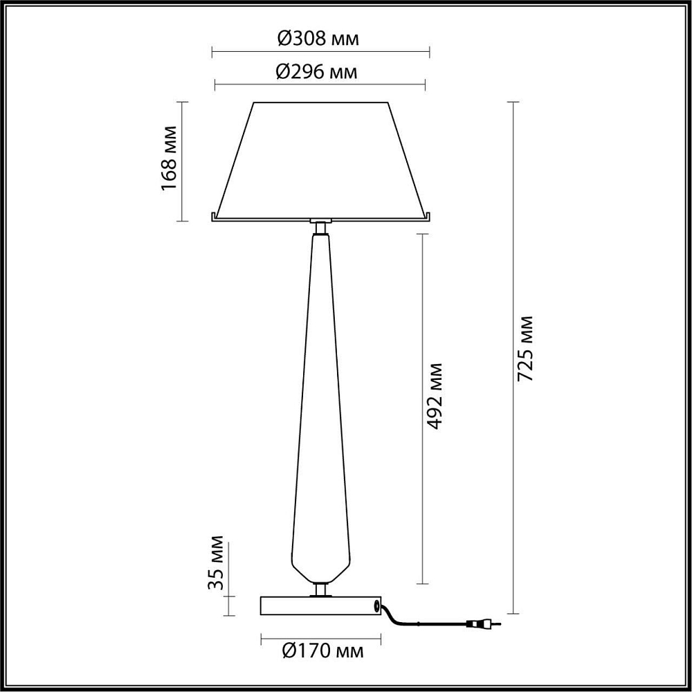 Настольная лампа Odeon Light Tower 4852/1T