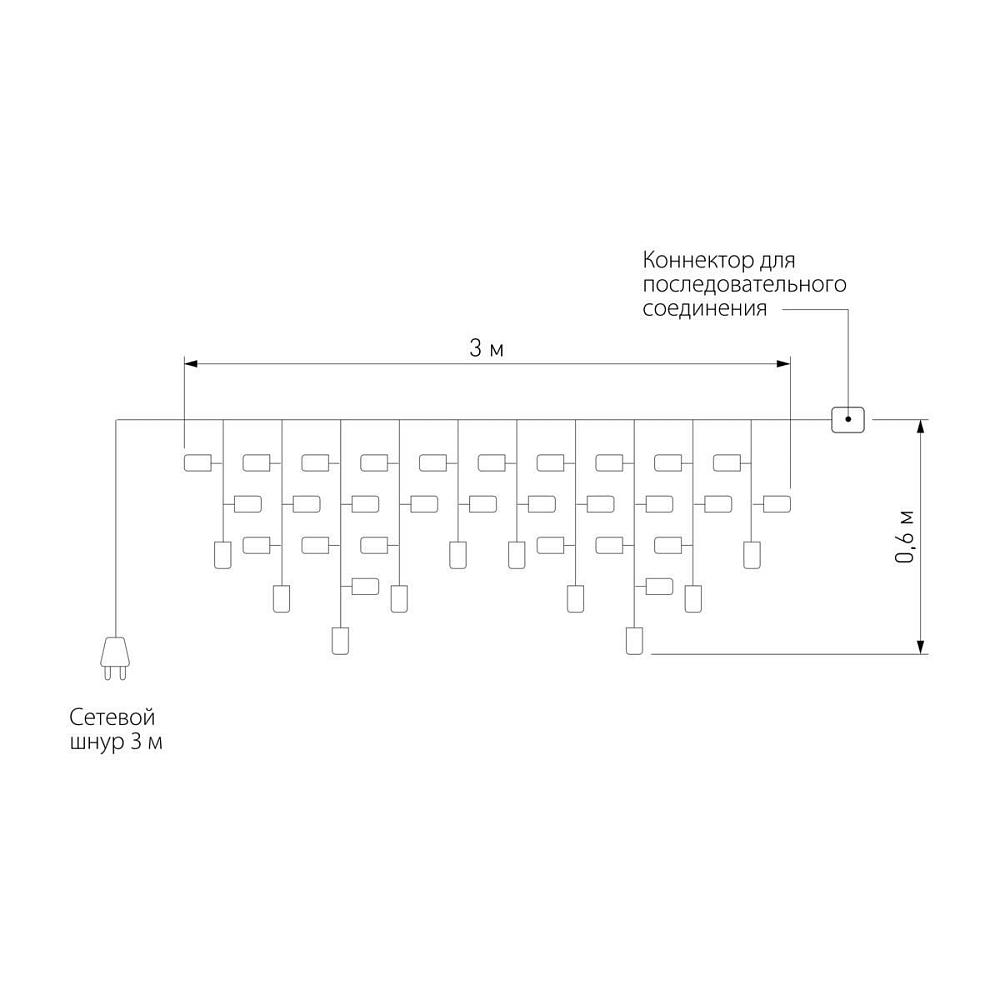 Уличная светодиодная гирлянда Eurosvet бахрома 230V 100-101 теплый белый