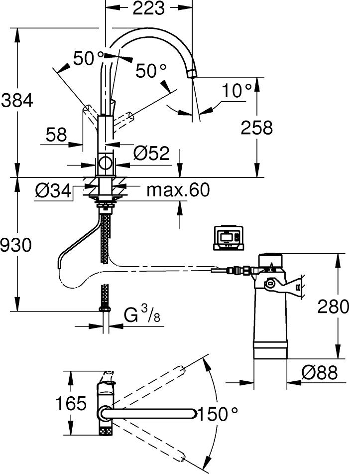 Смеситель Grohe 30383000