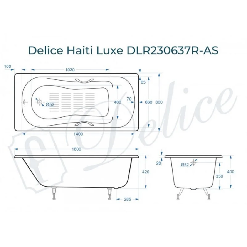 Чугунная ванна Delice Haiti Luxe DLR230637R-AS белый