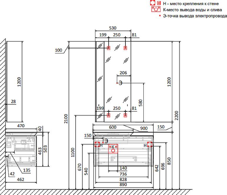 Зеркало Jorno Incline 53 Inc.02.53/P/А/JR с подсветкой и сенсорным выключателем, антрацит