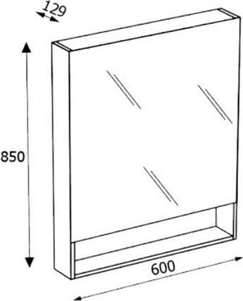 Зеркало-шкаф 60 см Roca Gap ZRU9302751 фиолетовый