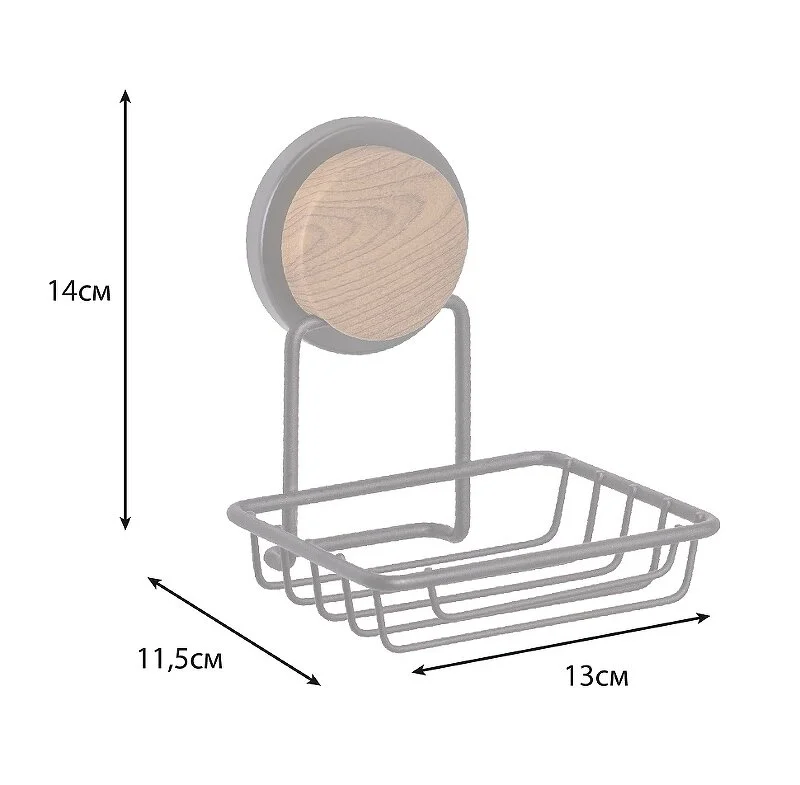 Мыльница Fixsen Magic Wood FX-46009 коричневый;черный