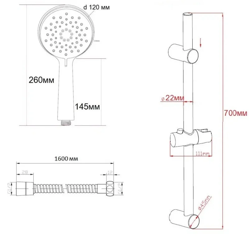 Душевой гарнитур Esko SSS1103 хром