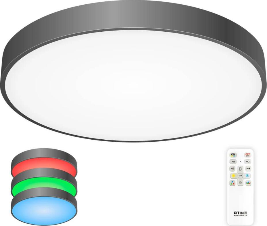 Потолочный светодиодный светильник с пультом ДУ Citilux Купер RGB Черный CL724105G1