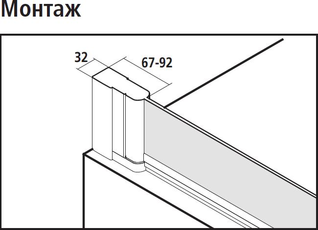 Шторка для ванной Kermi Cada XS CKDTR09014VPK правая, стекло прозрачное, хром