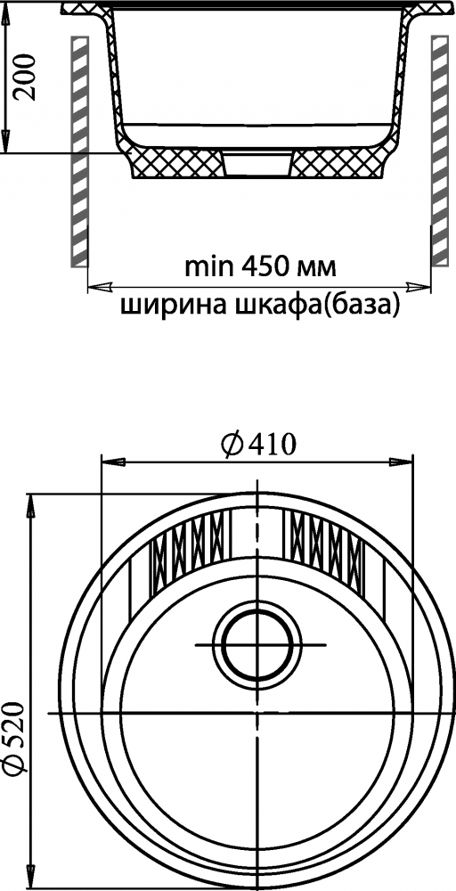 Кухонная мойка GranFest Rondo GF-R520 серый