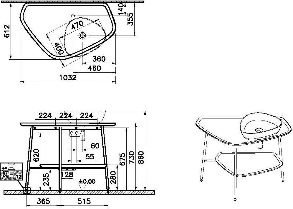 Столешница керамическая для раковины VitrA Plural 62571 100 см, белый матовый