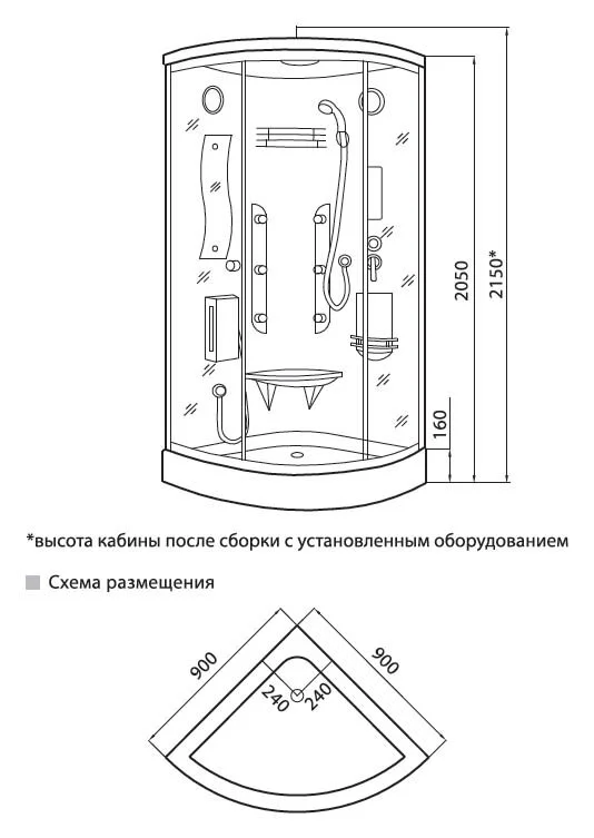 Душевая кабина Luxus 023D Luxus_023D