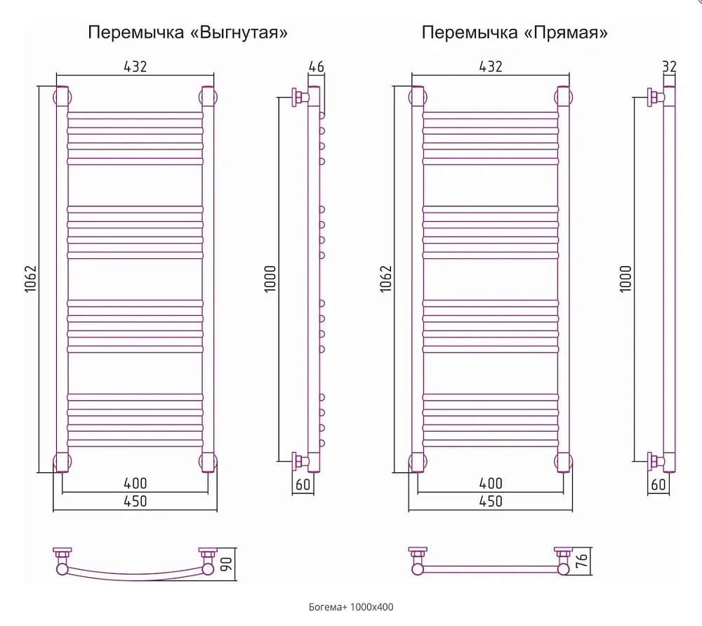 Полотенцесушитель водяной Сунержа Богема+ 00-0220-1040 хром