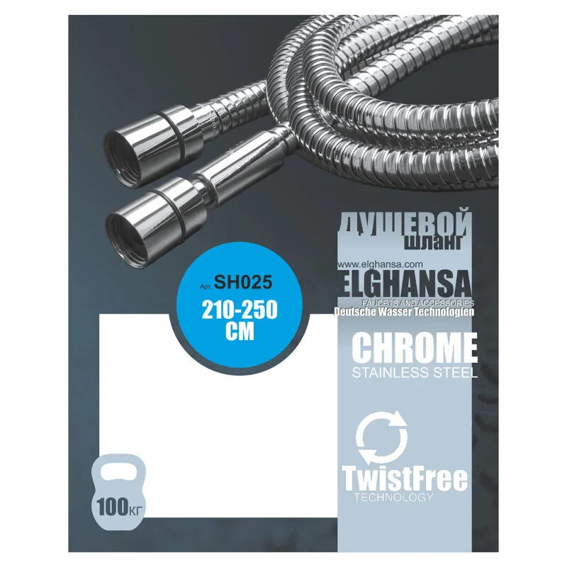 Душевая лейка Elghansa Shower Hose SH025 хром