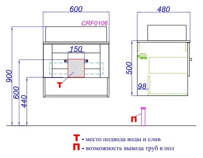 Тумба под раковину Aqwella Craft CRF0106DB бежевый