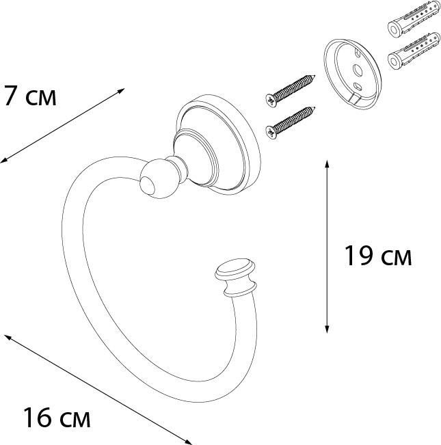 Полотенцедержатель Fixsen Bogema FX-78511 хром