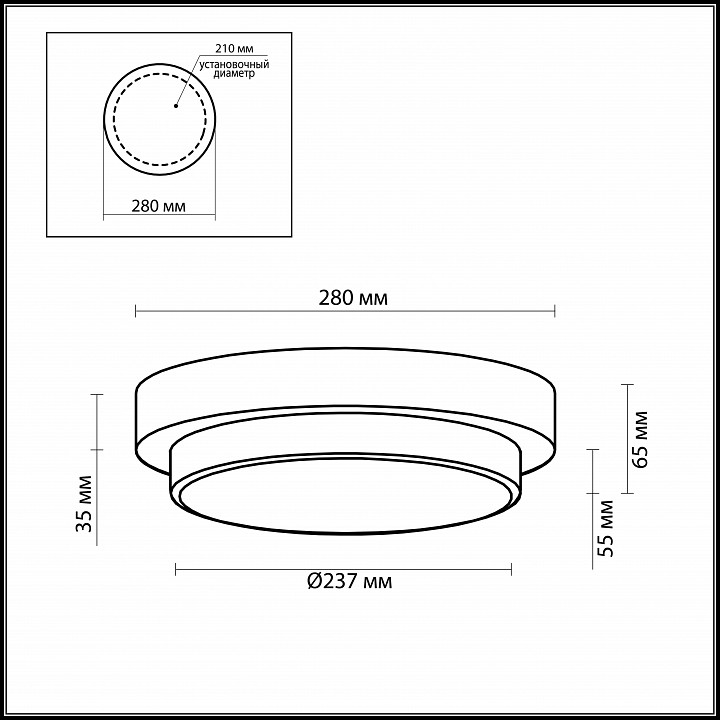 Накладные светильники Odeon Light Holger 2746/2C