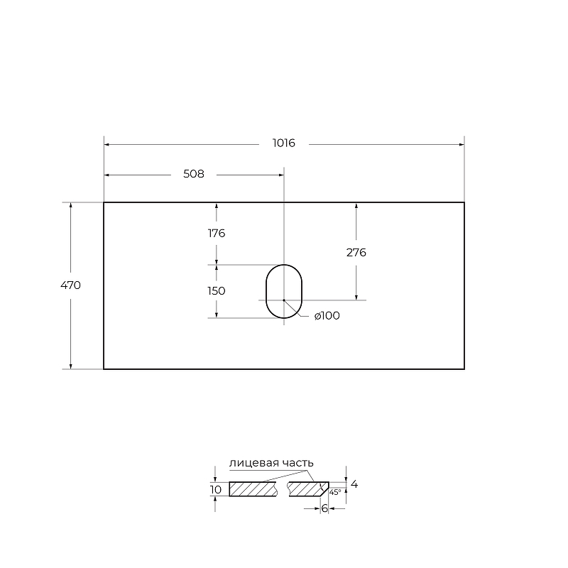 Столешница под раковину BelBagno KEP-100-CESTR-W0 100 см, Cemento Struttura