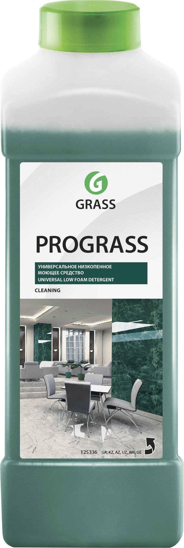 Универсальное моющее средство Grass Prograss низкопенное 1 л