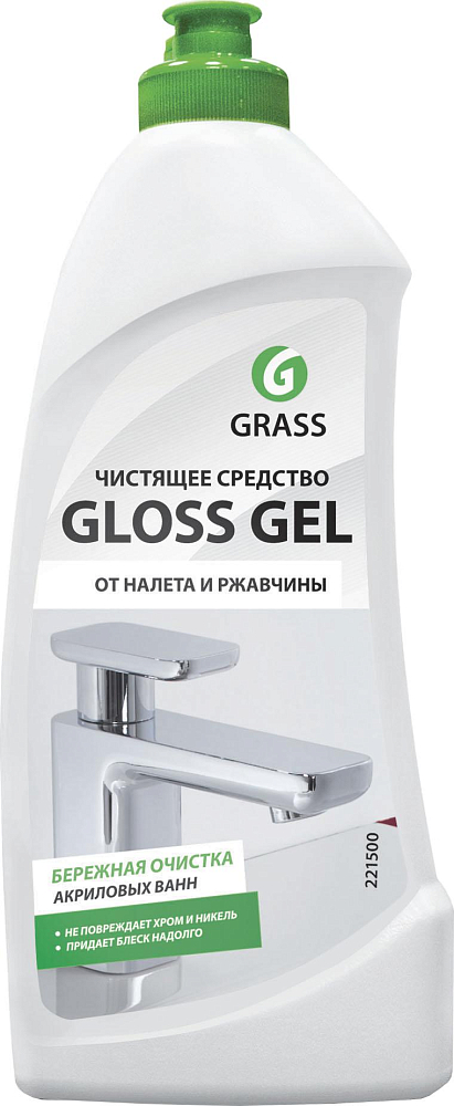 Универсальное моющее средство Grass Gloss Gel 500 мл