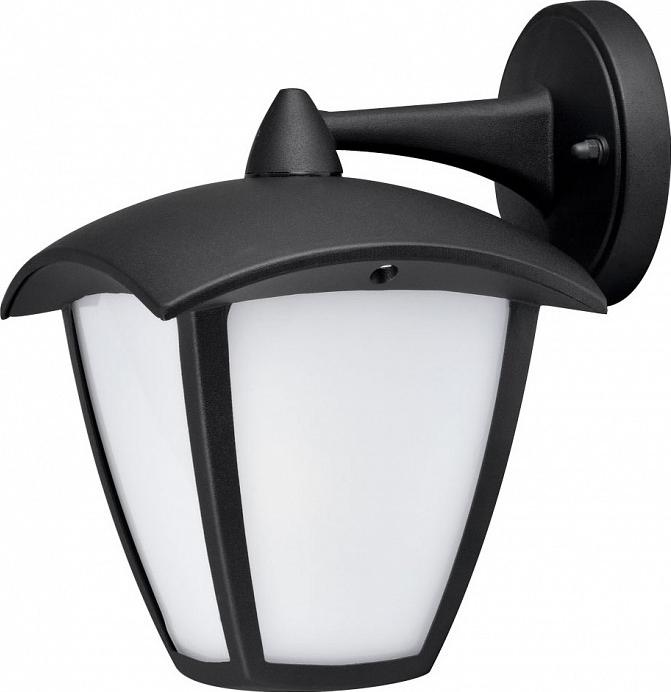 Светильники на штанге Arte Lamp Savanna A2209AL-1BK