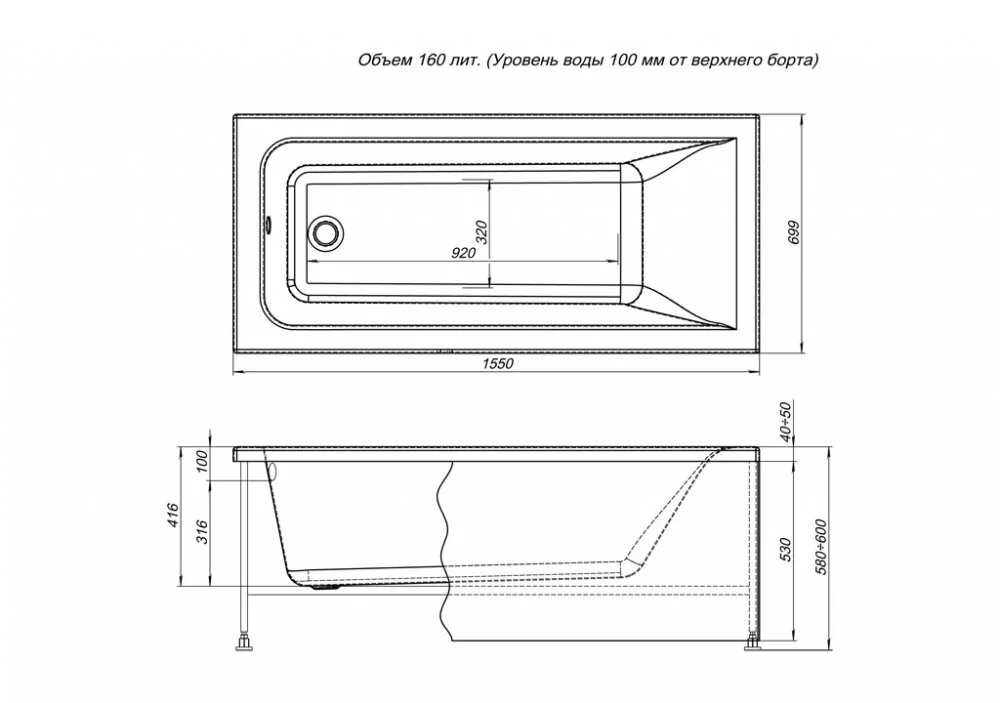 Акриловая ванна Aquanet Bright 239596 белый