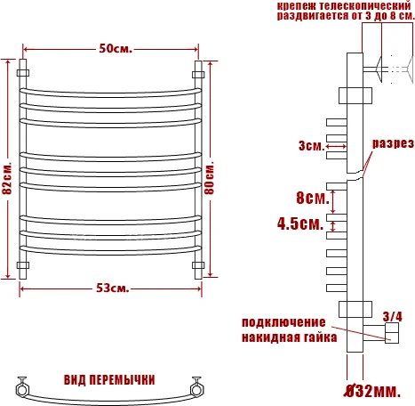 Полотенцесушитель водяной Ника ARC ЛД Г2 80/50, хром