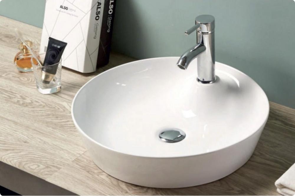 Раковина накладная 45 см Belbagno BB1306