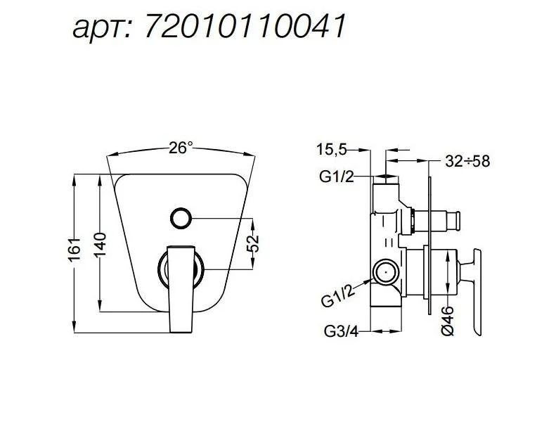 Смеситель для душа Teorema Code 72010110041 хром