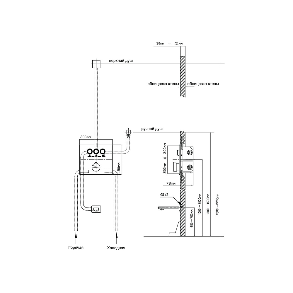 Душевая система Vincea VSFW-433T1CH, хром