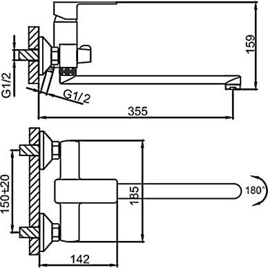 Смеситель для ванны с душем Frud R22131