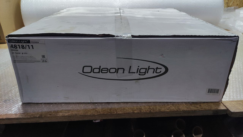 Подвесная люстра Odeon Light Modern Tovi 4818/11 (уцененный товар)