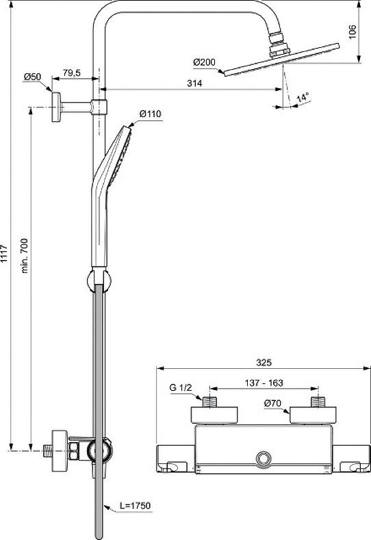 Душевая стойка Ideal Standard Ceratherm T50 A7230AA