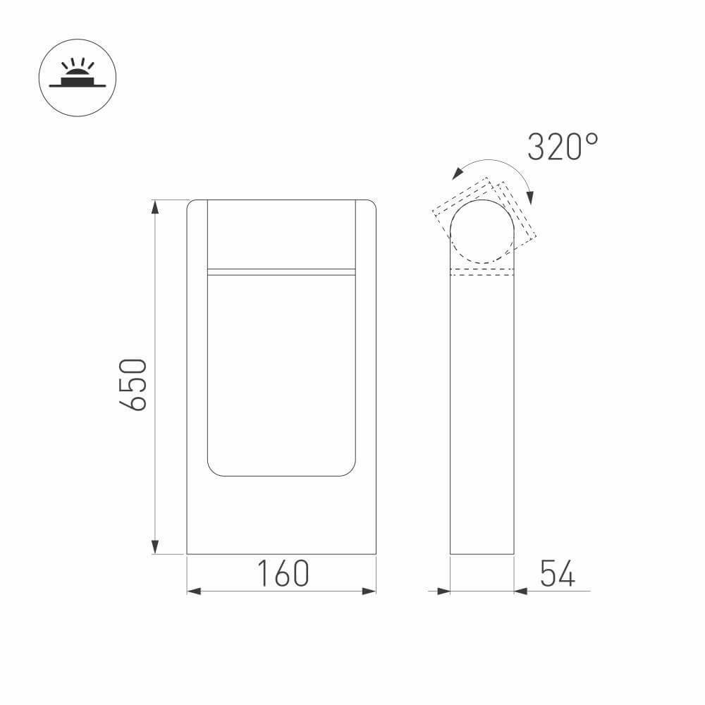 Уличный светодиодный светильник Arlight LGD-Path-Frame-Rotary-H650G-6W Warm3000 029436(1)