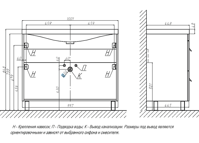 Тумба под раковину Velvex Orlando 100 tnORL.100-232 Серая