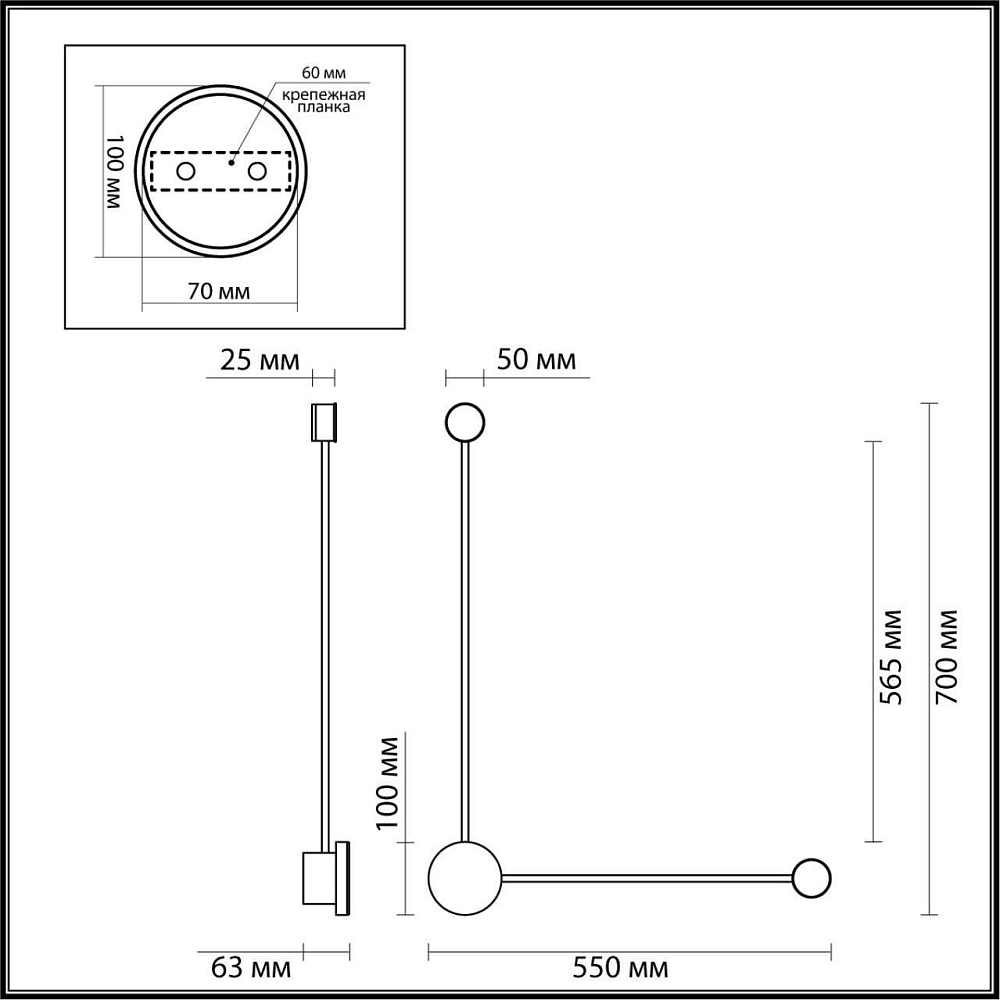 Настенный светодиодный светильник Odeon Light Gent 4339/10WL