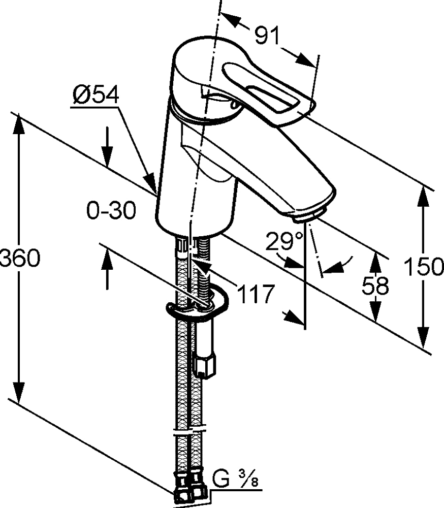 Смеситель Kludi MX 331260562 для раковины