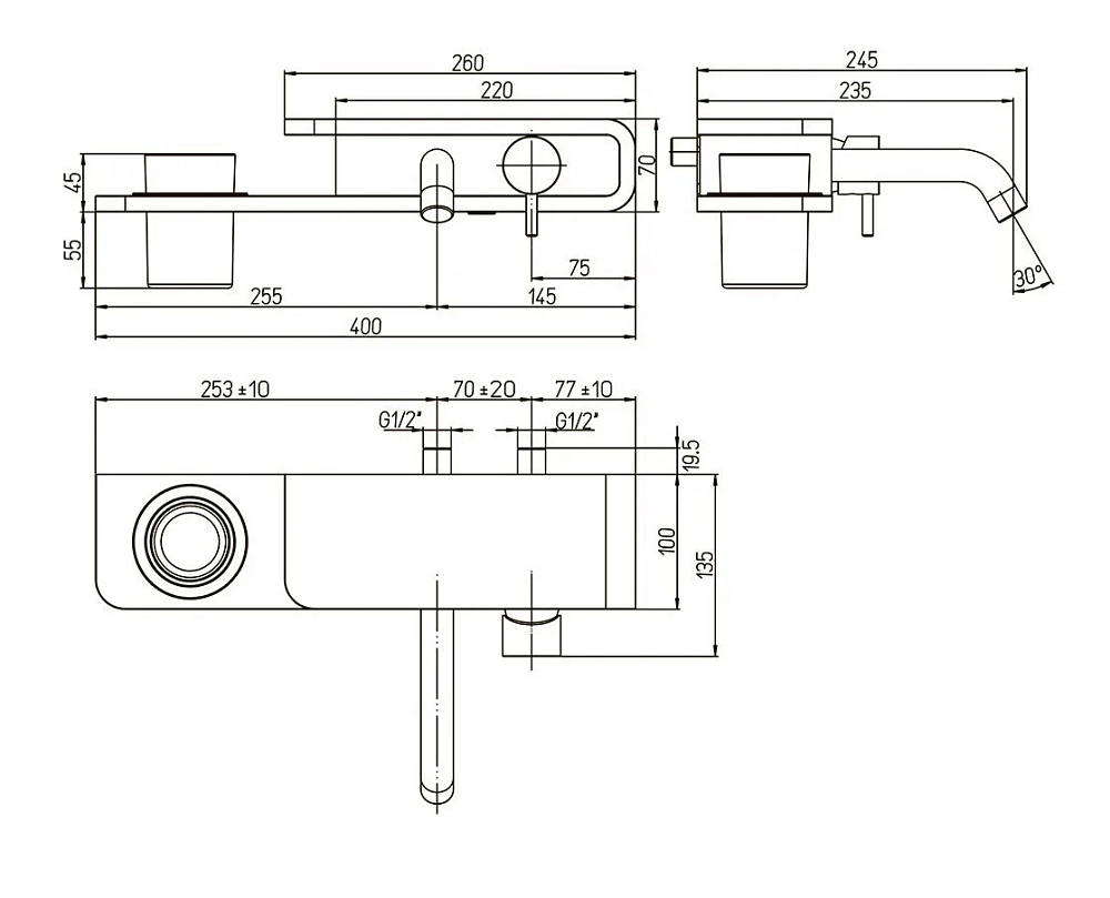 Смеситель для раковины Paini Pad PDCR208B0 хром, белый