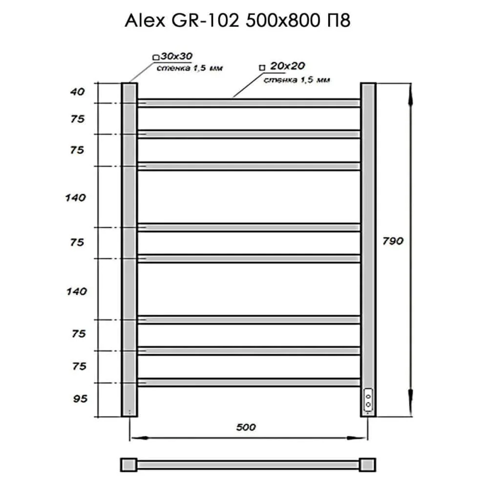 Полотенцесушитель электрический Grois Alex GR-102 50/80 П8 9016 U белый