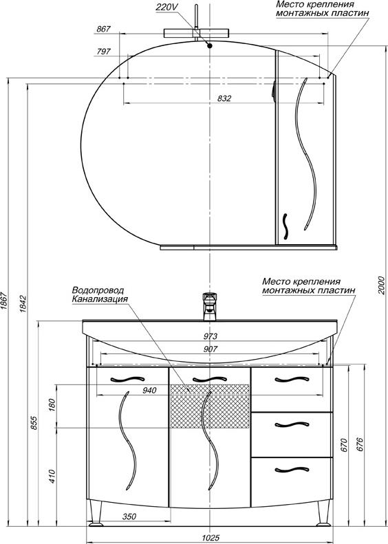 Мебель для ванной Aquanet Моника 105