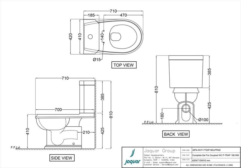 Унитаз напольный Jaquar Queens Prime QPS-WHT-7753P180UFPMZ