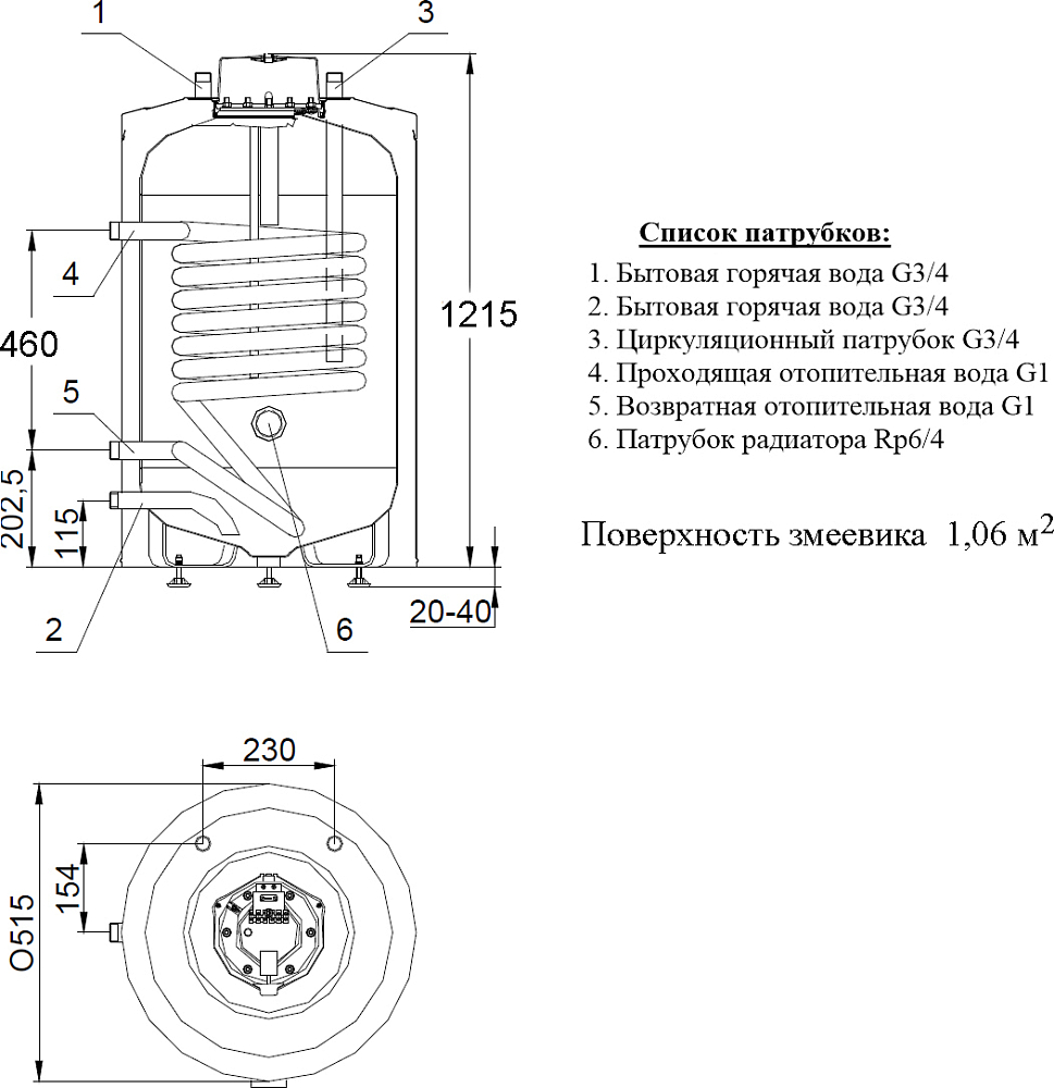 Водонагреватель Hajdu AQ IND SC 150 л напольный 2142114001