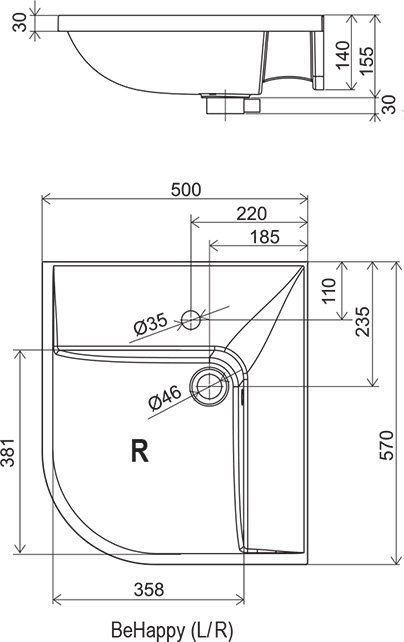 Умывальник Ravak BeHappy R 50x57 XJAP1100000