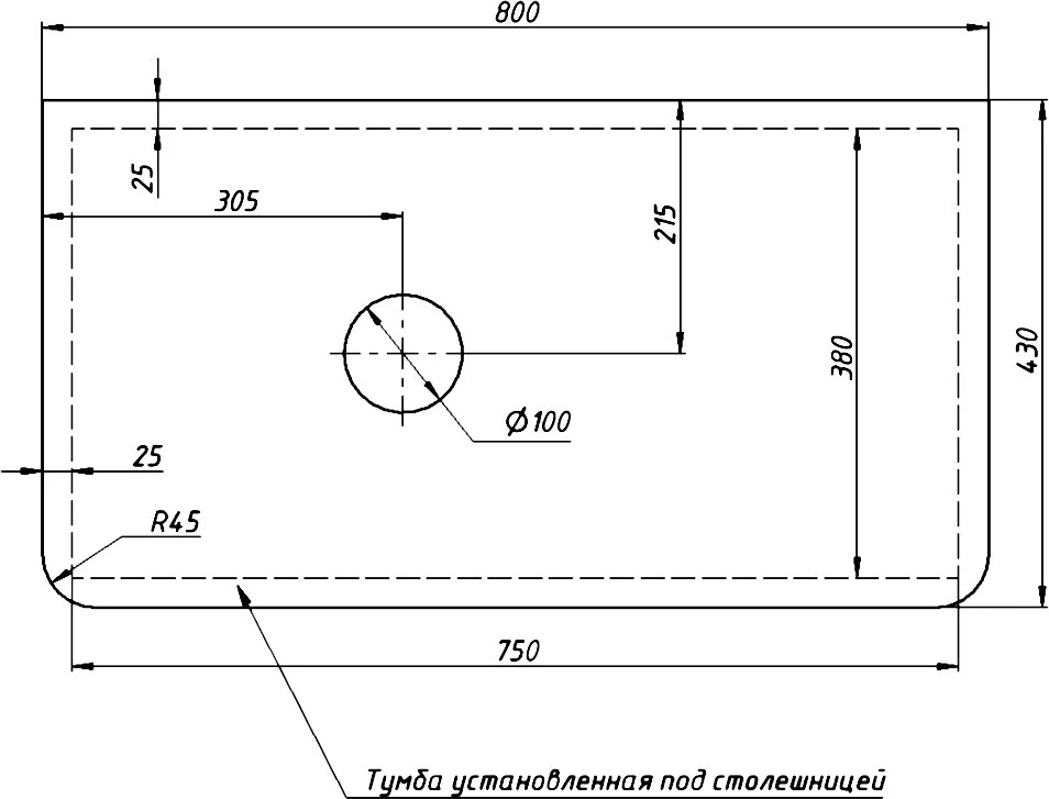 Тумба под раковину Stworki Ноттвиль 431035 белый