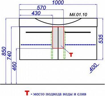 Тумба под раковину 100 см Aqwella Милан Mil.01.10/W белая