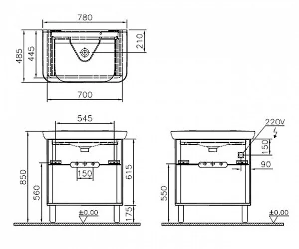 Тумба с раковиной VitrA Sento 60824 белый