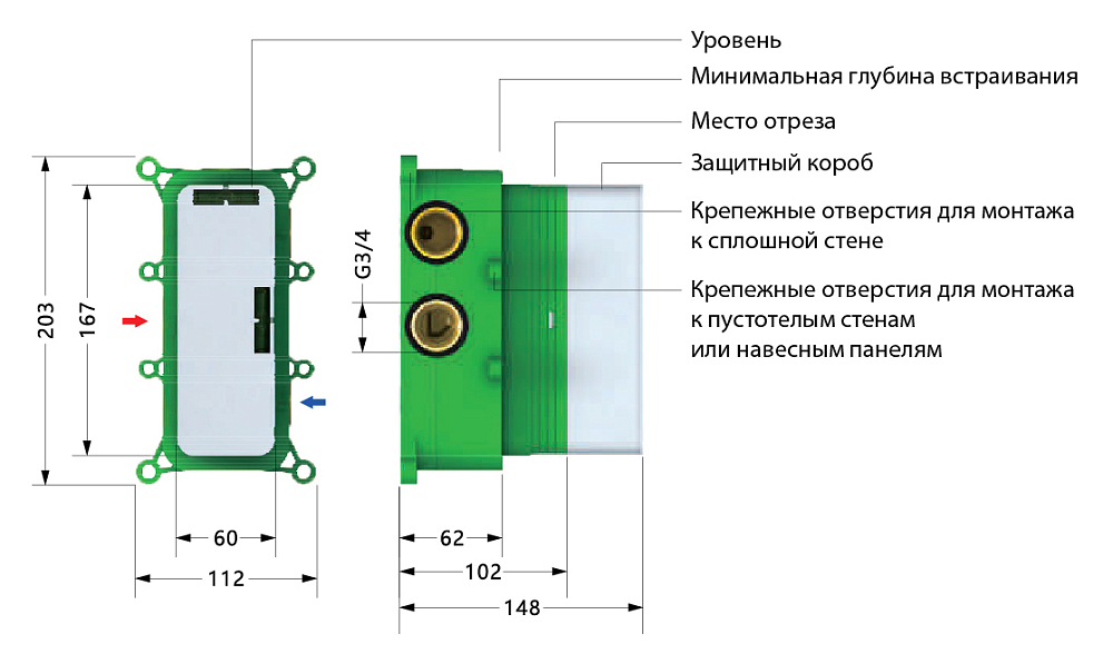 Душевая система Timo Petruma SX-5019/03SM черный