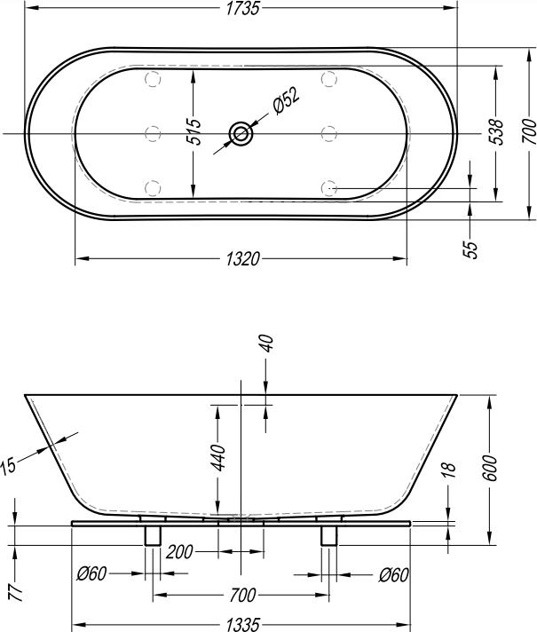 Ванна из искусственного камня Kolpa San Atys FS 174x70