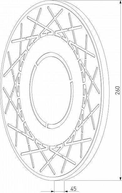 Накладные светильники Eurosvet Ilios 40148/1 LED белый 17W