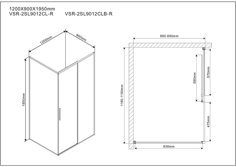 Душевой уголок Vincea Slim VSR-2SL9012CLB-R, стекло прозрачное, профиль черный